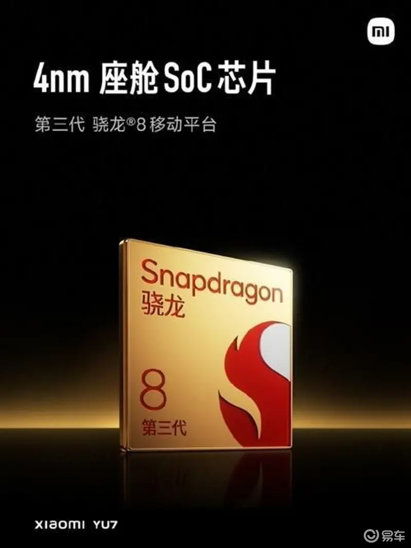 (图4)