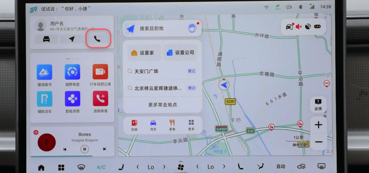 (图1)