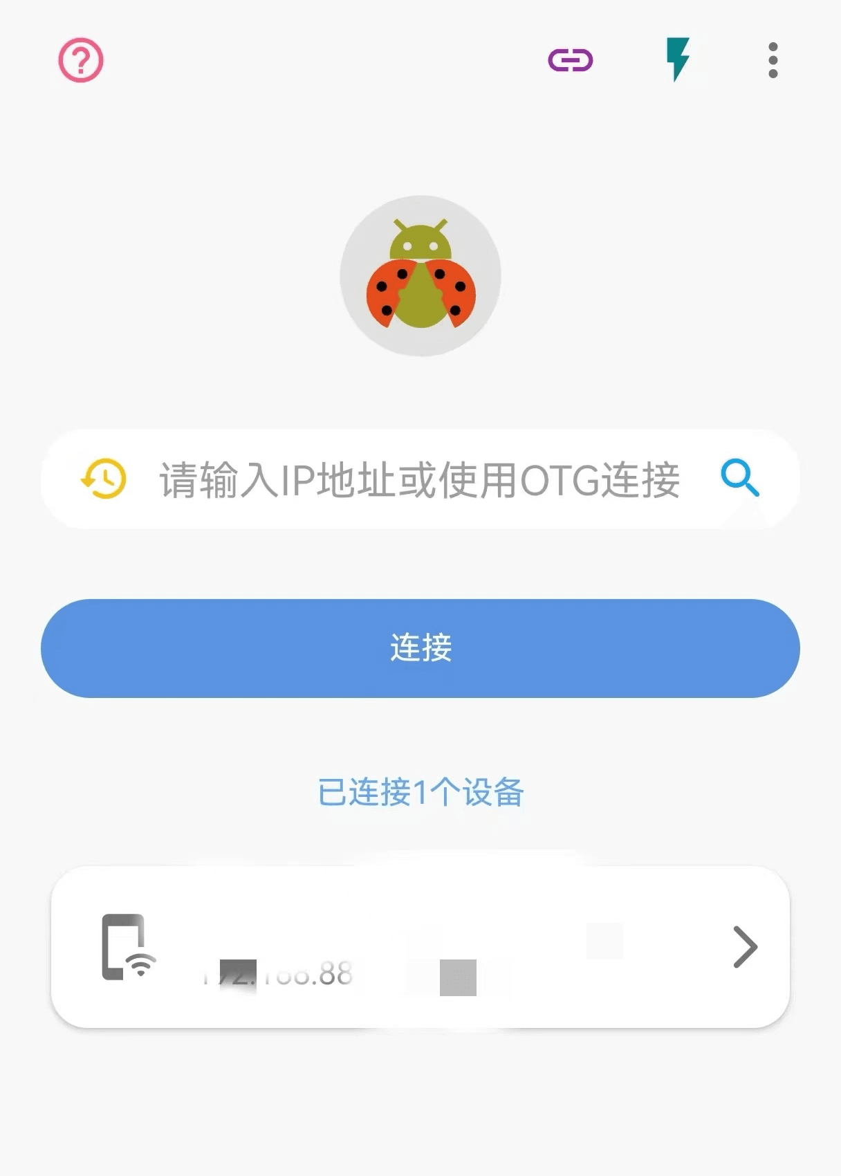 (图6)