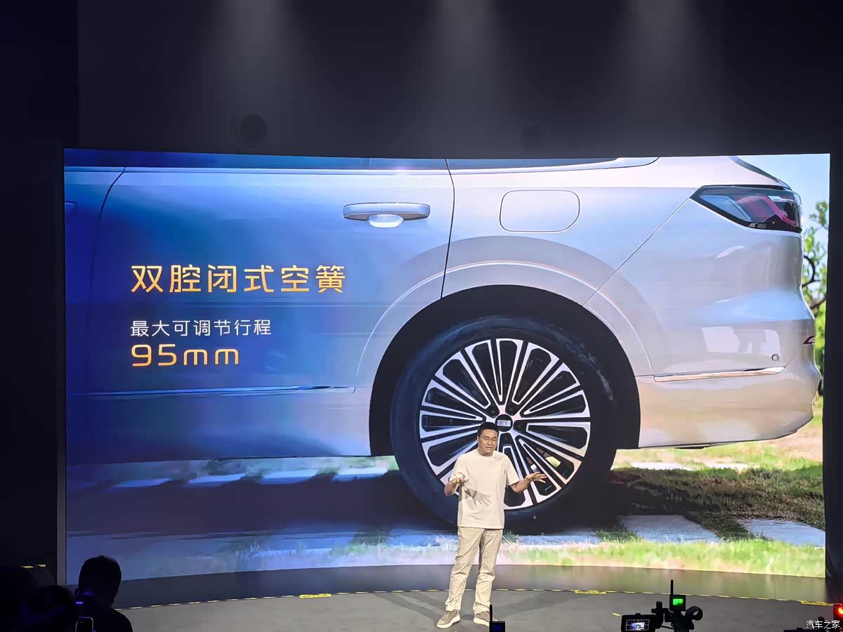 (图7)