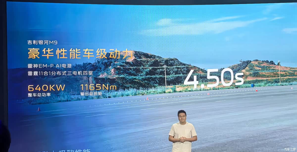 (图27)