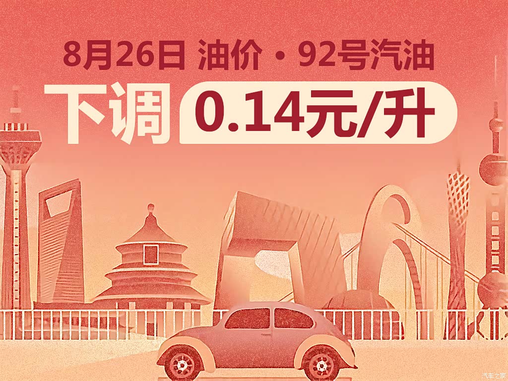 (图1)