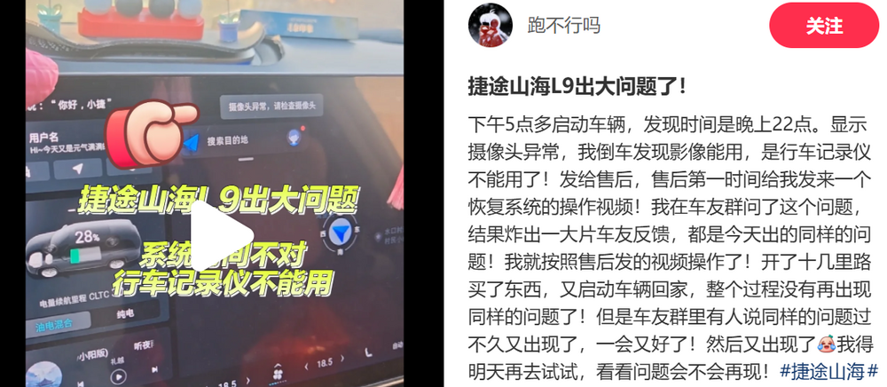 (图1)